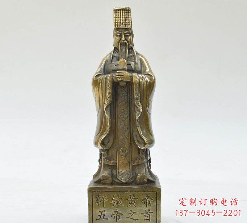常州铜雕古代名人轩辕黄帝雕塑