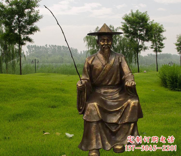常州铜雕姜太公钓鱼
