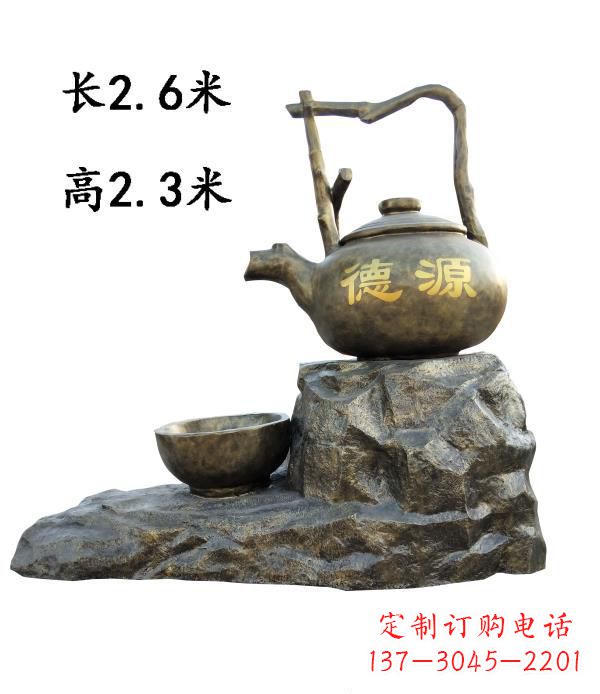 常州铜雕景观茶壶雕塑