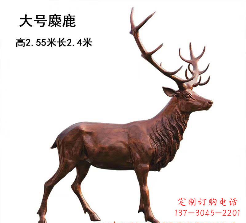 常州铜雕麋鹿雕塑