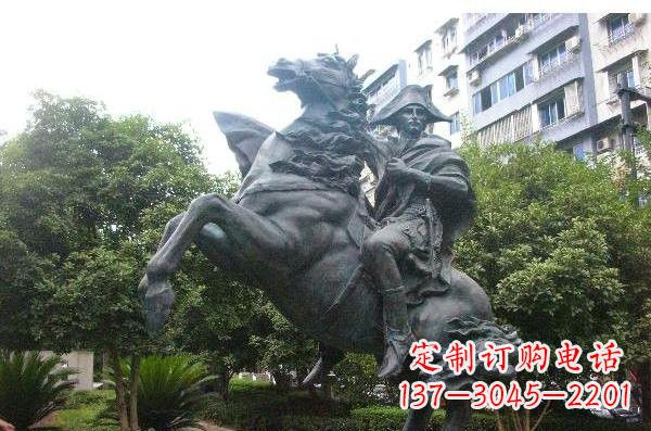 常州铜雕拿破仑西方名人雕塑