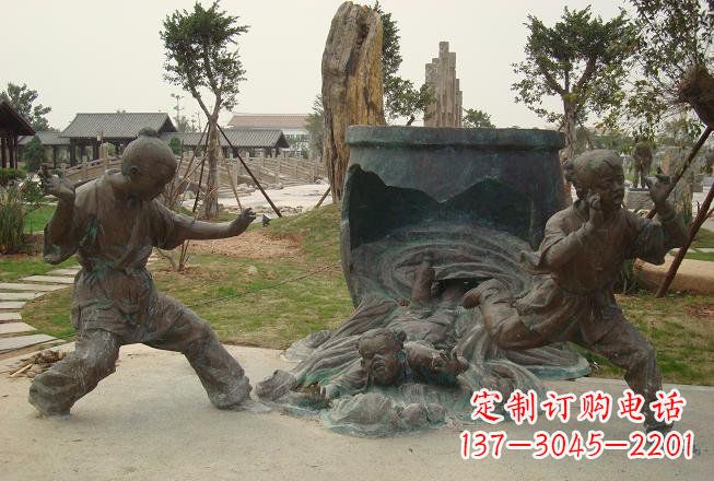 常州铜雕司马光砸缸