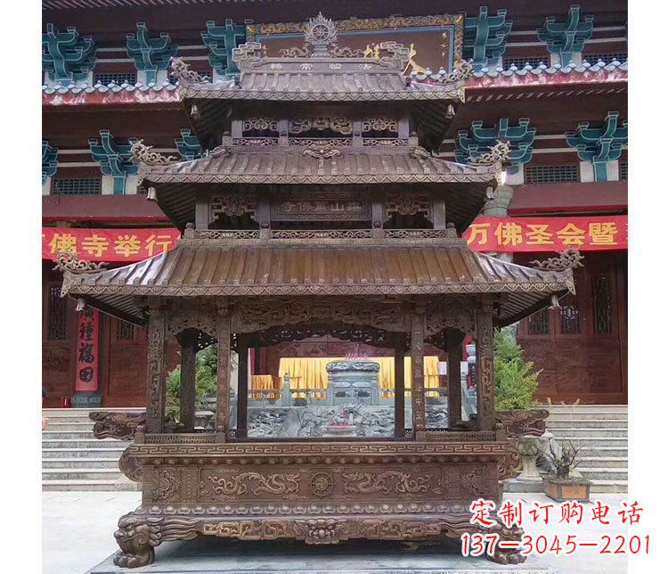 常州铜雕寺庙佛光普照香炉雕塑摆件 (2)
