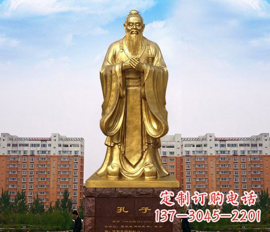常州铜雕校园孔子雕塑