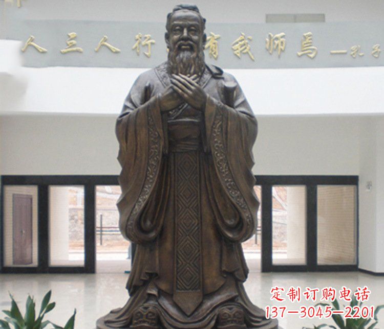 常州铜雕学校孔子圣人雕塑摆件 (3)