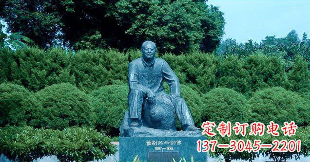 常州铜雕叶剑英公园名人铜雕
