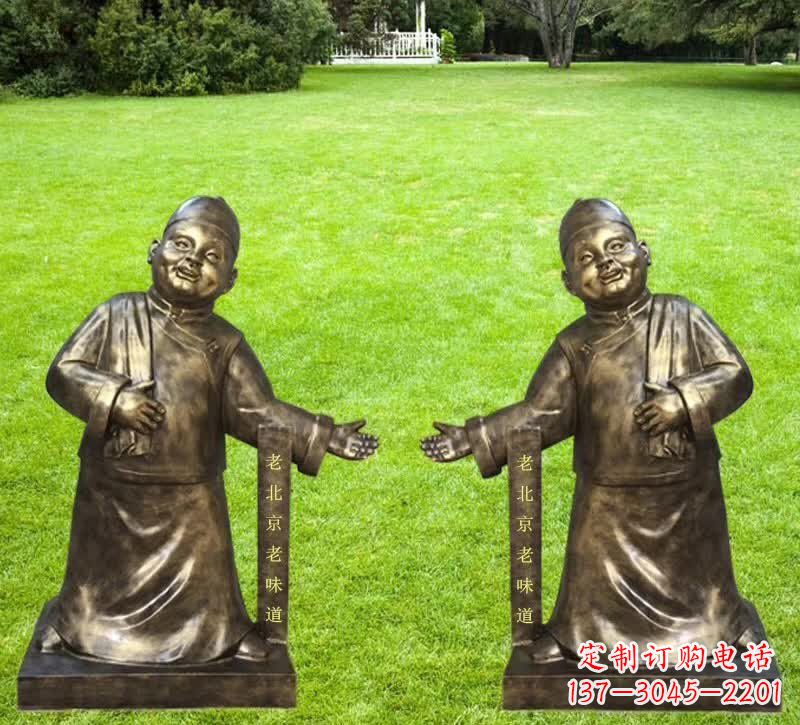 常州铜雕迎宾店小二