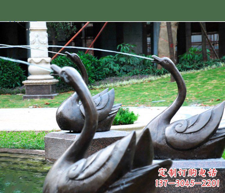 常州铜雕园林喷泉天鹅雕塑摆件