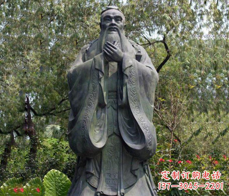 常州铜雕园林圣人孔子雕像
