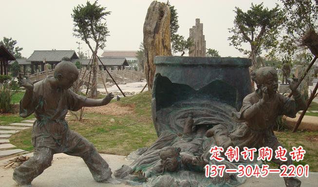 常州铜雕园林司马光砸缸雕塑