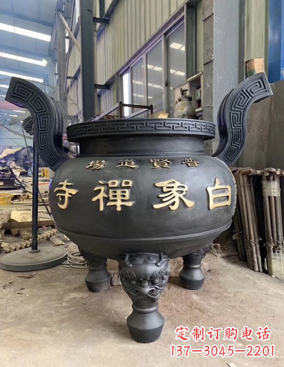 常州铜雕云龙纹香炉