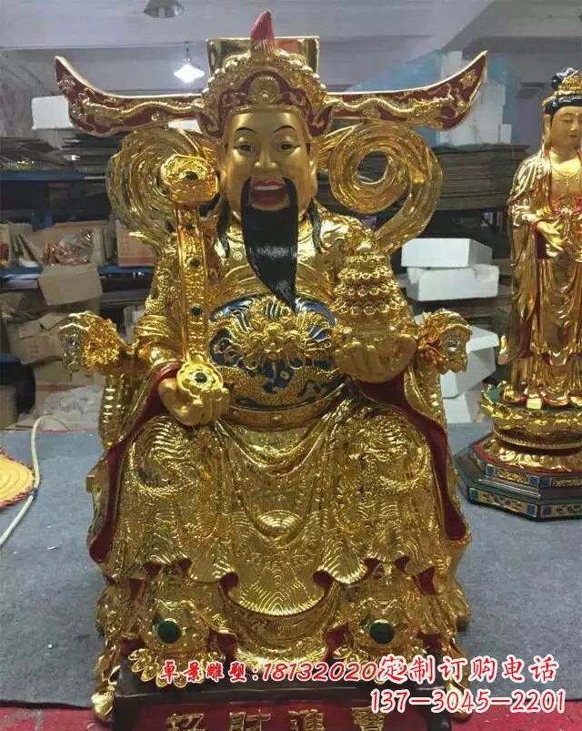 常州铜雕招财进宝贴金财神