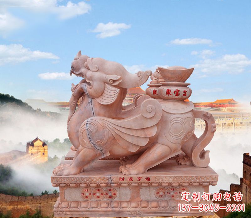 常州驮宝貔貅石雕