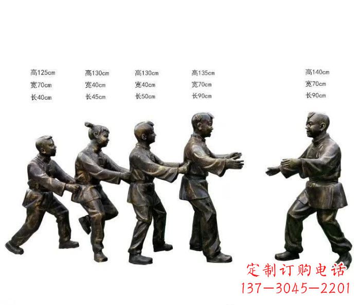 常州玩老鹰捉小鸡人物铜雕