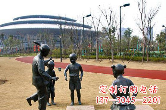 常州玩游戏儿童公园人物铜雕