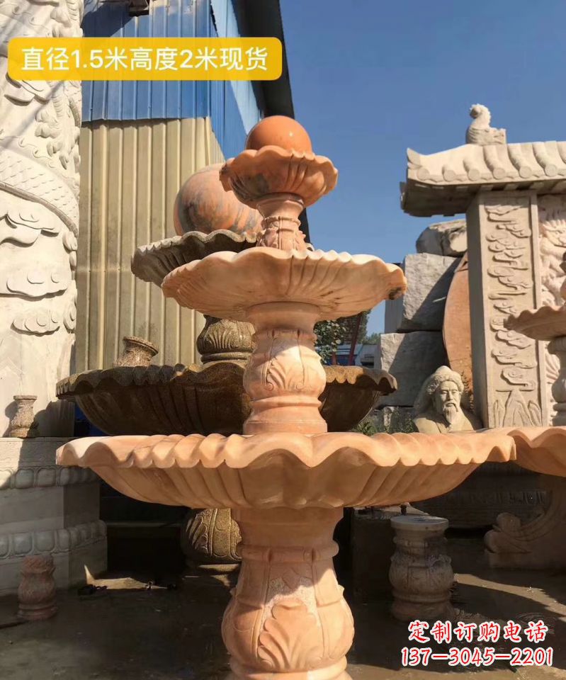 常州晚霞红大型风水球雕塑小区景观喷泉石雕