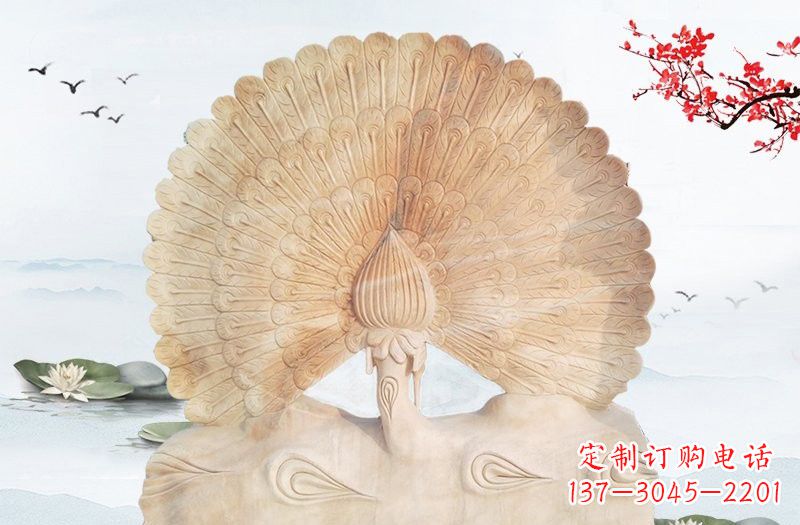 常州晚霞红孔雀雕塑