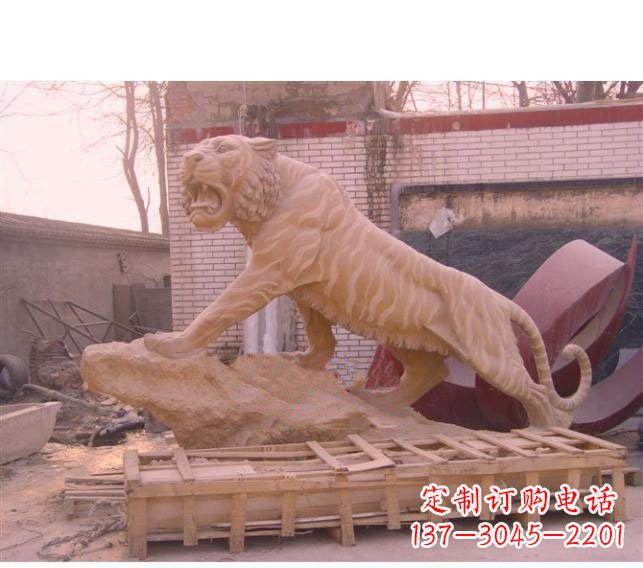 常州晚霞红老虎石雕 (2)