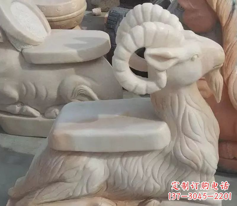 常州晚霞红绵羊座椅 