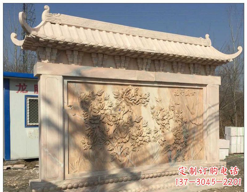 常州晚霞红牡丹花浮雕影壁