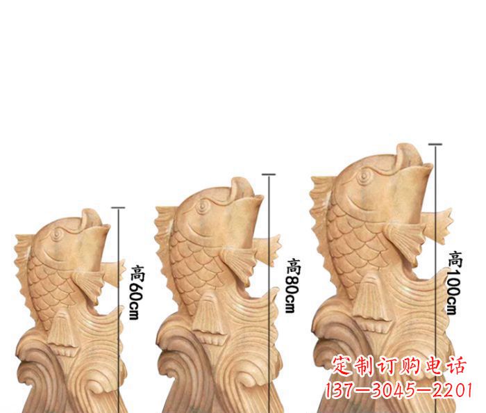 常州晚霞红喷水鲤鱼石雕 (2)