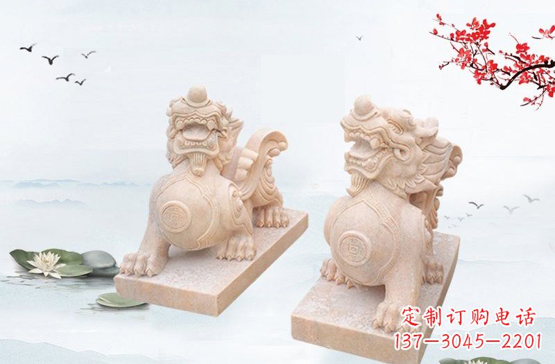 常州晚霞红貔貅雕塑 (2)