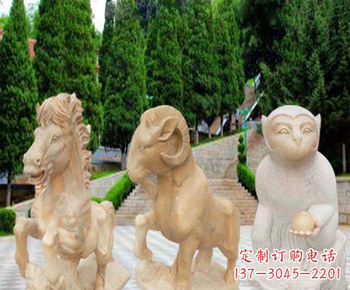 常州晚霞红十二生肖公园动物石雕