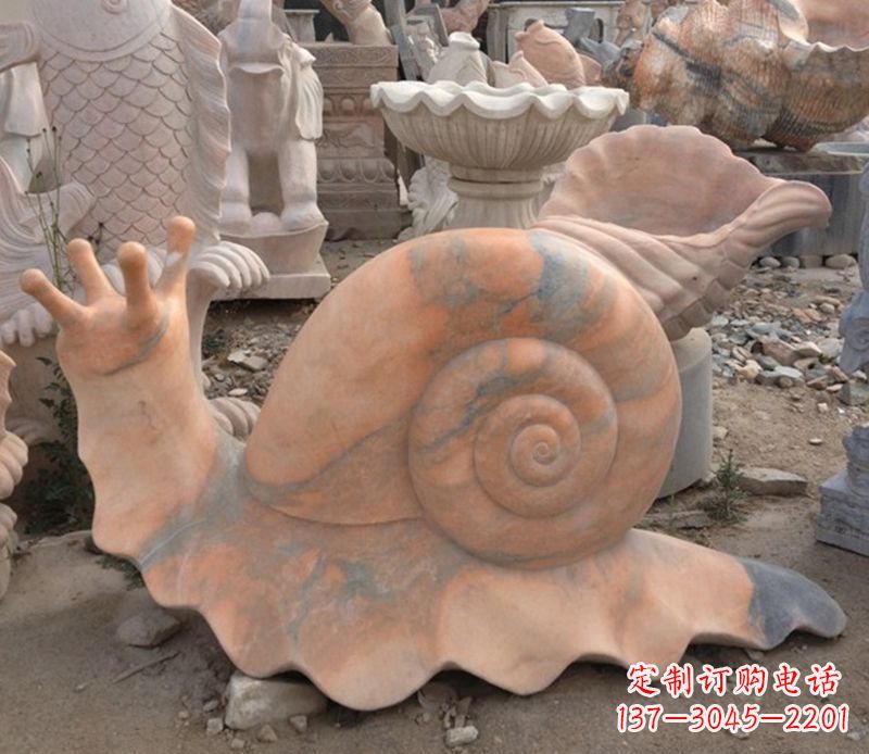 常州晚霞红蜗牛石雕公园动物雕塑