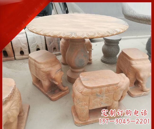 常州晚霞红小象桌凳别墅石雕 (5)