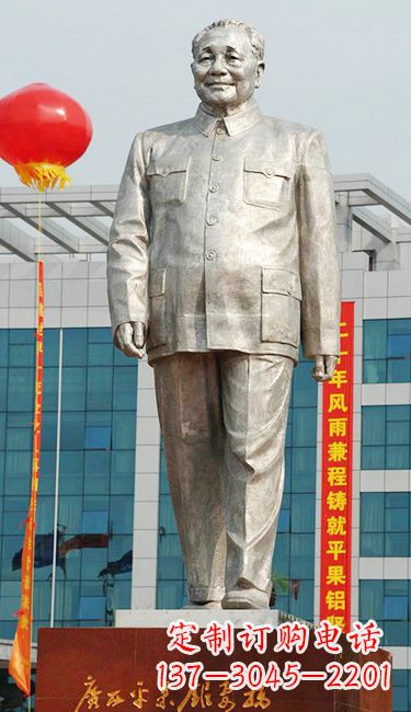 常州伟人邓小平铜雕像
