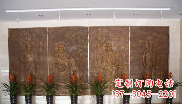 常州伟人纪念馆大厅铜浮雕