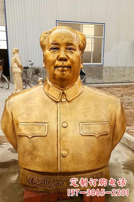 常州伟人毛主席鎏金胸像