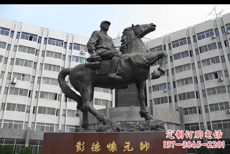 常州伟人彭德怀元帅铜雕