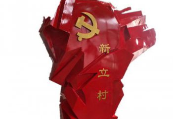 常州中领雕塑为您量身定制不锈钢党旗雕塑