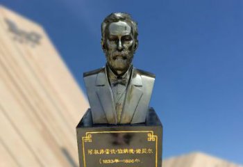常州专业诺贝尔仿铜雕塑制作服务