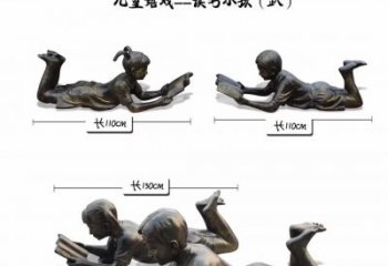 常州纪念金属雕塑：趴着读书的学生