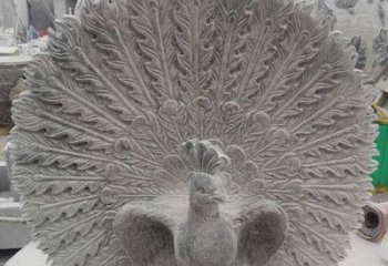 常州孔雀开屏石雕，艺术仿古风华