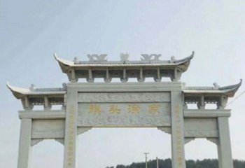 常州三门牌坊石雕在中国的文化传统中，表示着历…