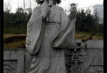 常州传承古代名医李时珍精神的李时珍雕塑