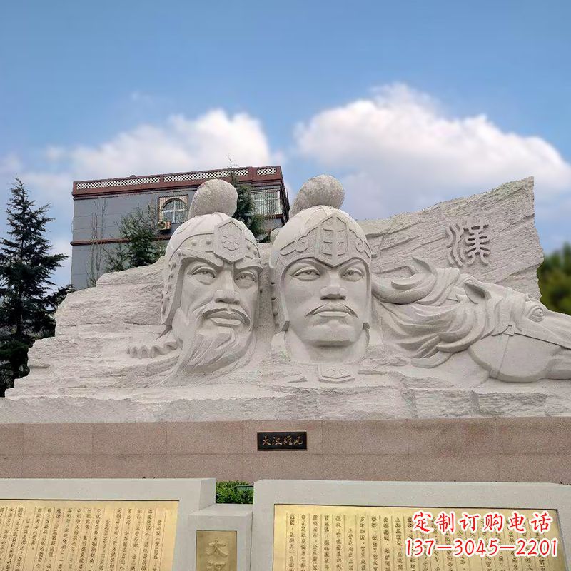 常州卫青与霍去病石刻浮雕头像