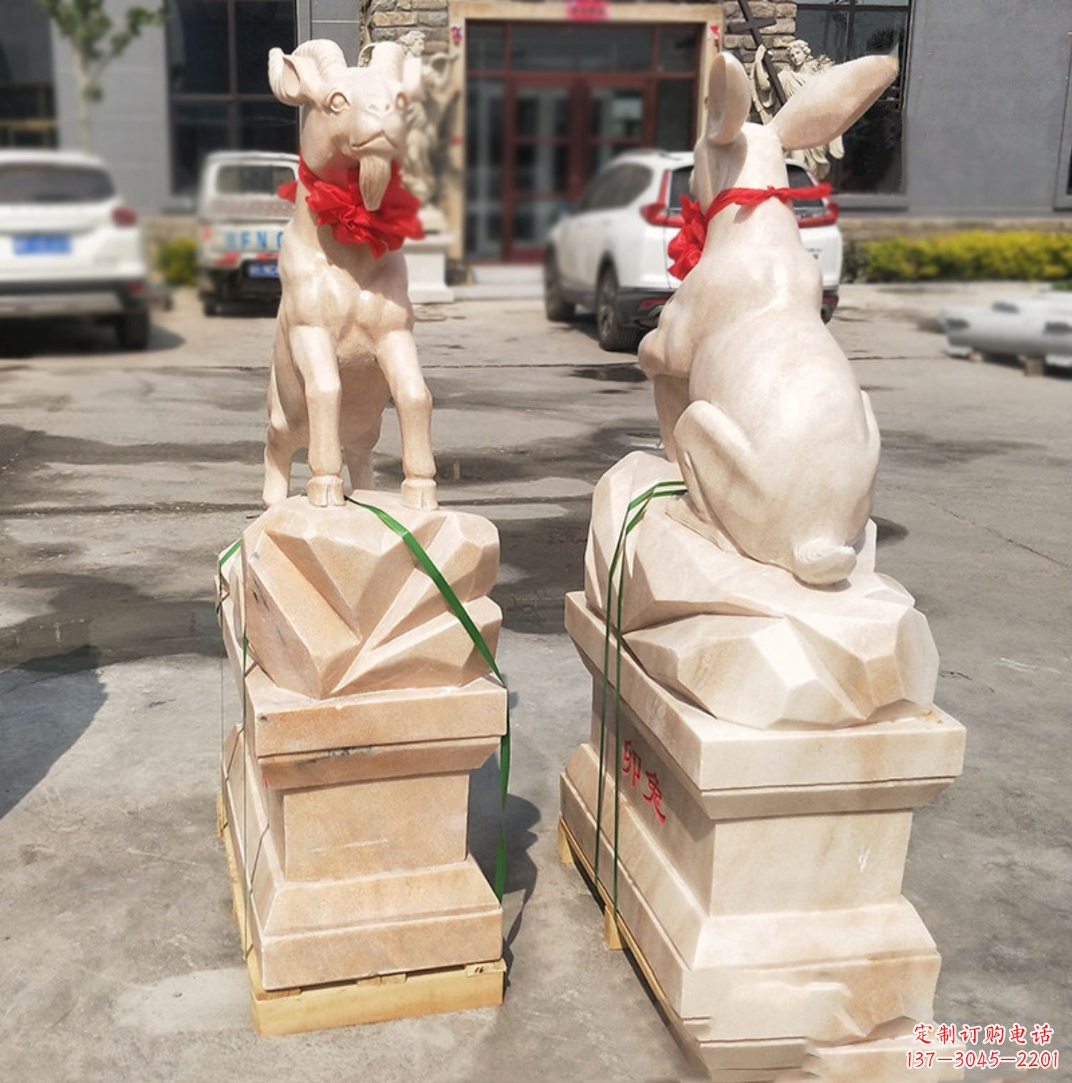 常州未羊-晚霞红12生肖石雕