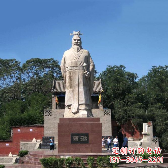 常州魏武帝曹操汉白玉石雕像-景区历史名人塑像