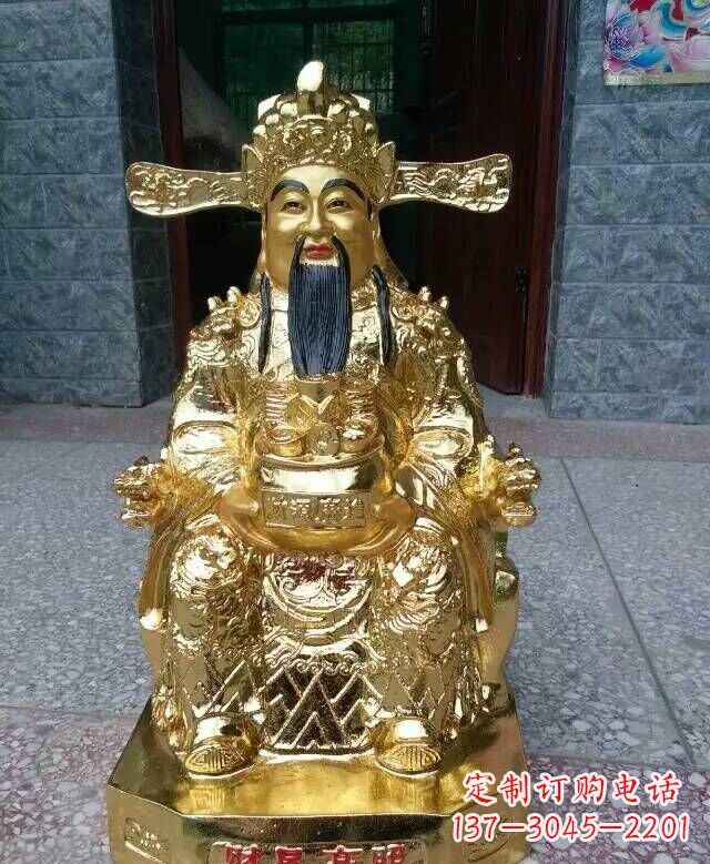 常州文财神铜雕