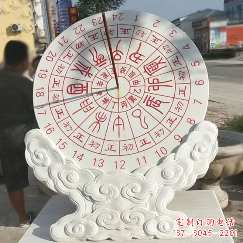 常州文化广场赤道计时器日晷雕塑