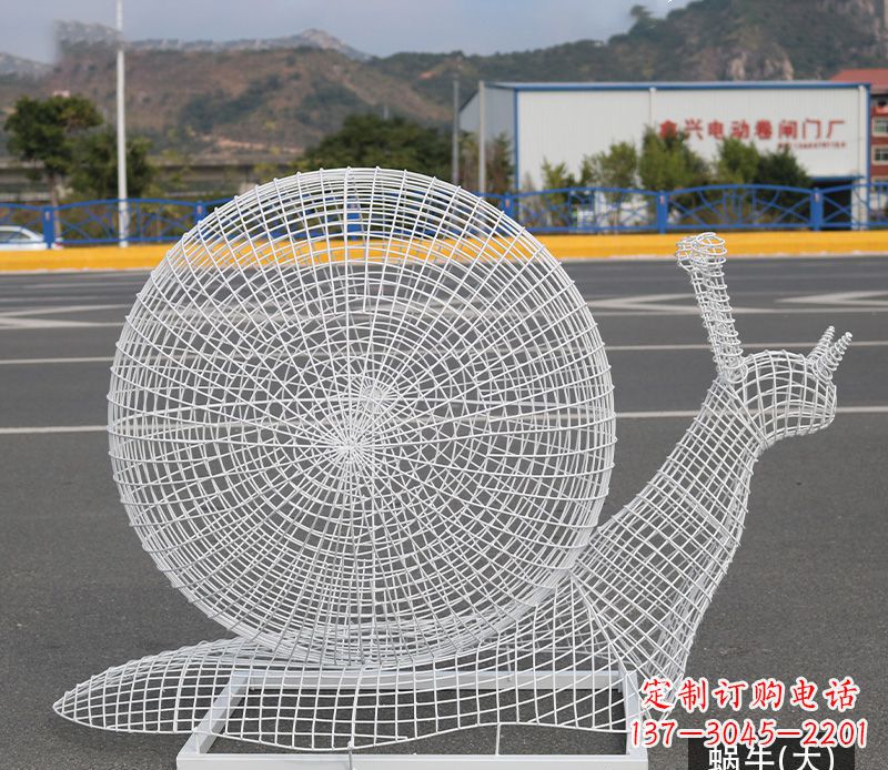 常州蜗牛镂空不锈钢景观雕塑