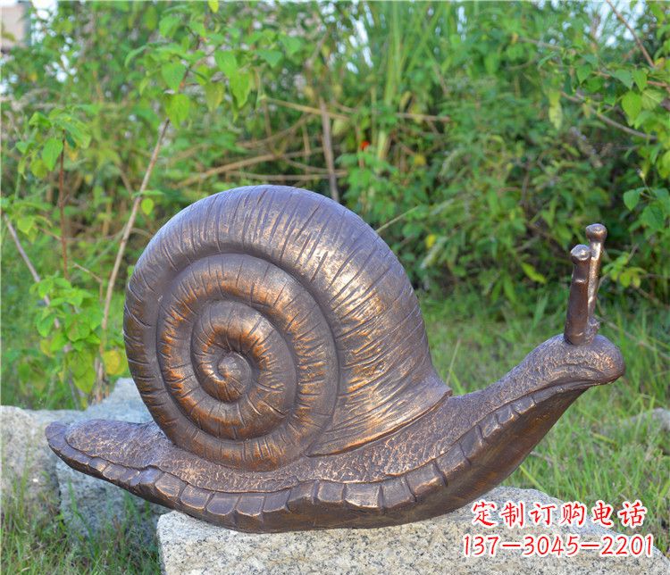 常州蜗牛铜雕塑