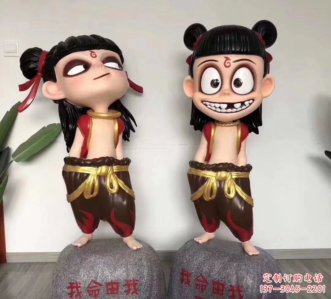 常州我命由我不由天 玻璃钢卡通小哪吒雕塑