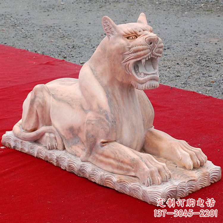 常州卧姿晚霞红老虎石雕