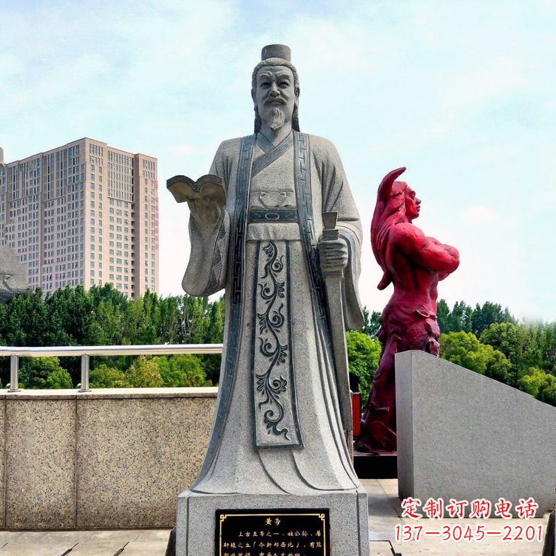 常州五帝之首黄帝大理石雕像