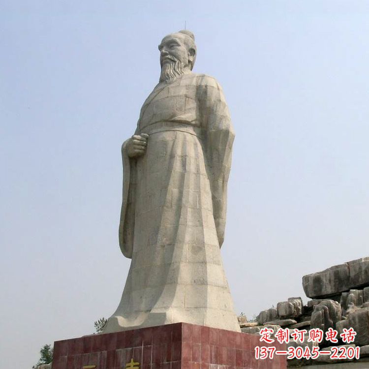 常州五帝之尧帝大型汉白玉景区景观石雕